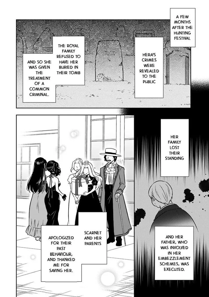 Moto Ansatsusha, Tensei shita Kizoku no Reijou ni narimashita. Chapter 20 page 4