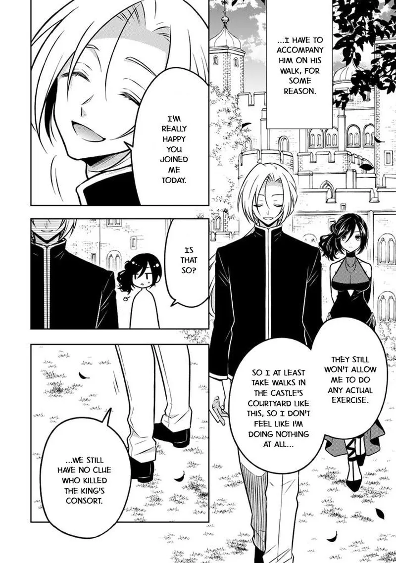 Moto Ansatsusha, Tensei shita Kizoku no Reijou ni narimashita. Chapter 20 page 6