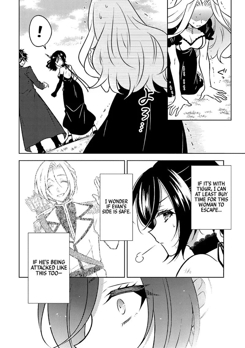 Moto Ansatsusha, Tensei shita Kizoku no Reijou ni narimashita. Chapter 21.2 page 7