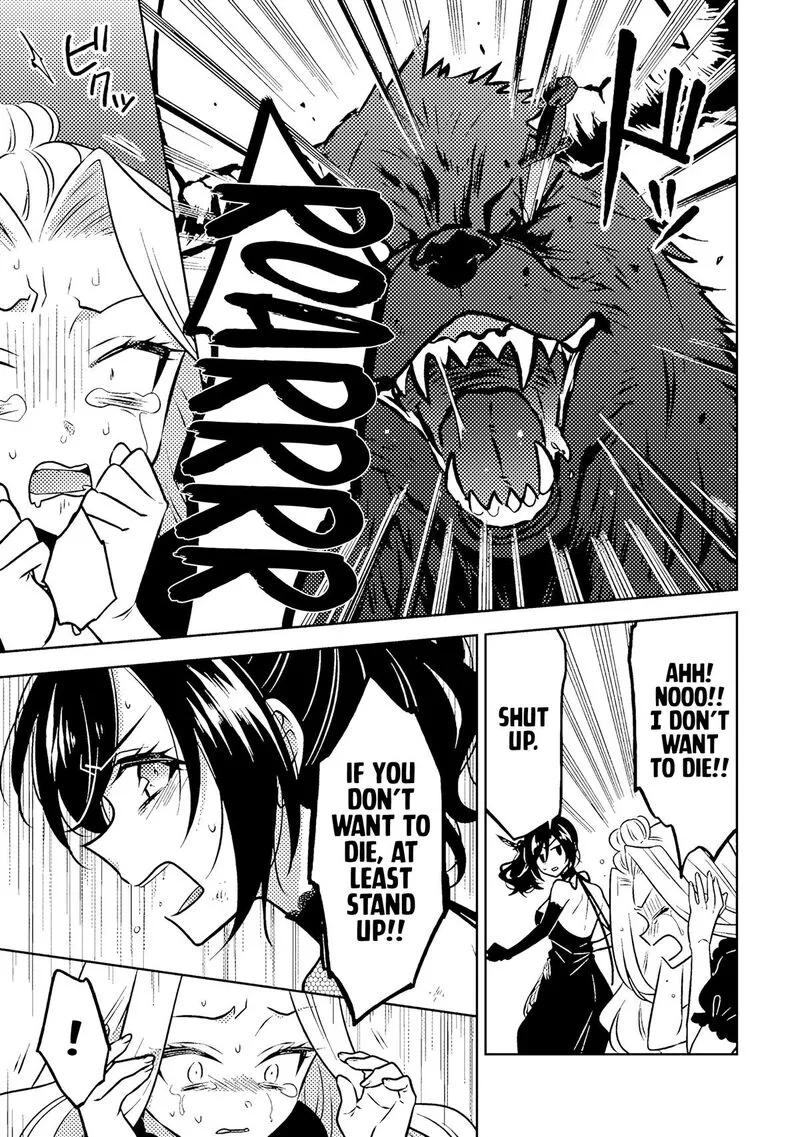 Moto Ansatsusha, Tensei shita Kizoku no Reijou ni narimashita. Chapter 21.2 page 6