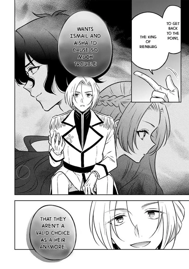 Moto Ansatsusha, Tensei shita Kizoku no Reijou ni narimashita. Chapter 21 page 24