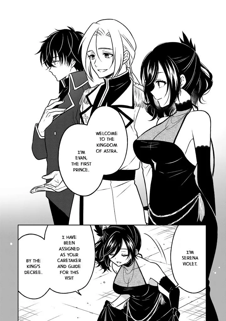 Moto Ansatsusha, Tensei shita Kizoku no Reijou ni narimashita. Chapter 22 page 4