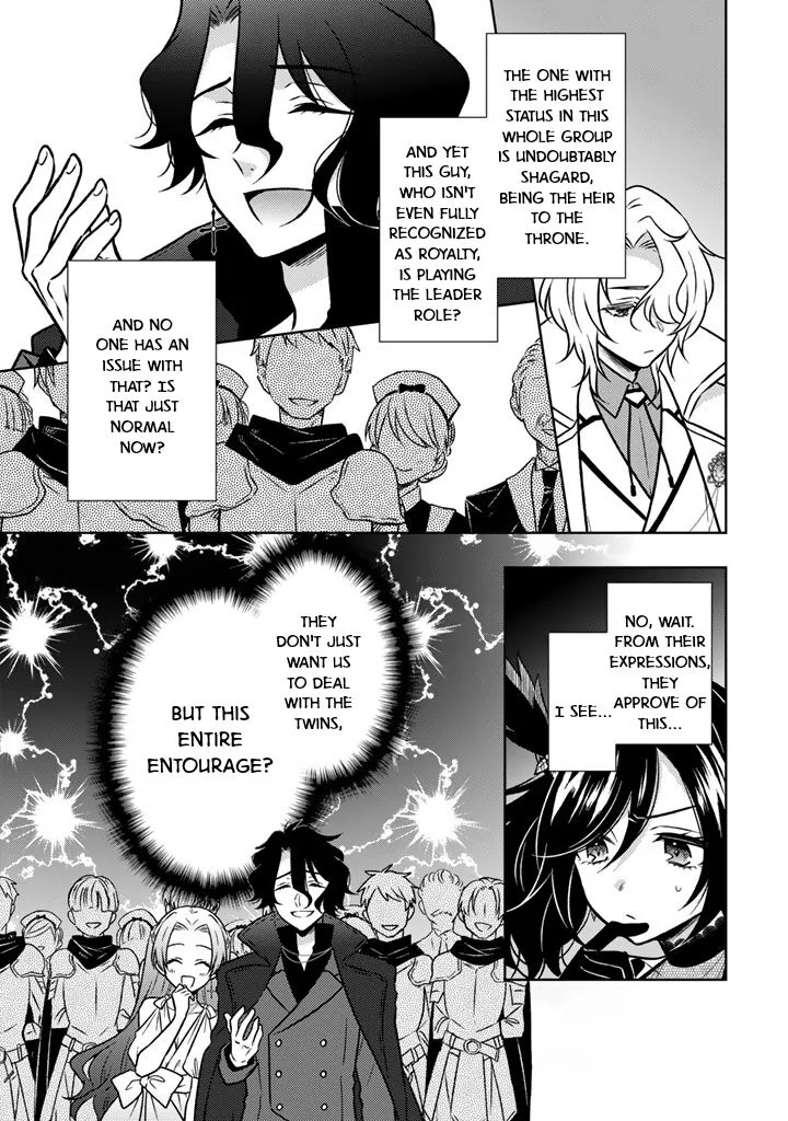 Moto Ansatsusha, Tensei shita Kizoku no Reijou ni narimashita. Chapter 22 page 7
