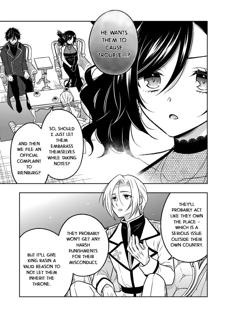 Moto Ansatsusha, Tensei shita Kizoku no Reijou ni narimashita. Chapter 22 page 1