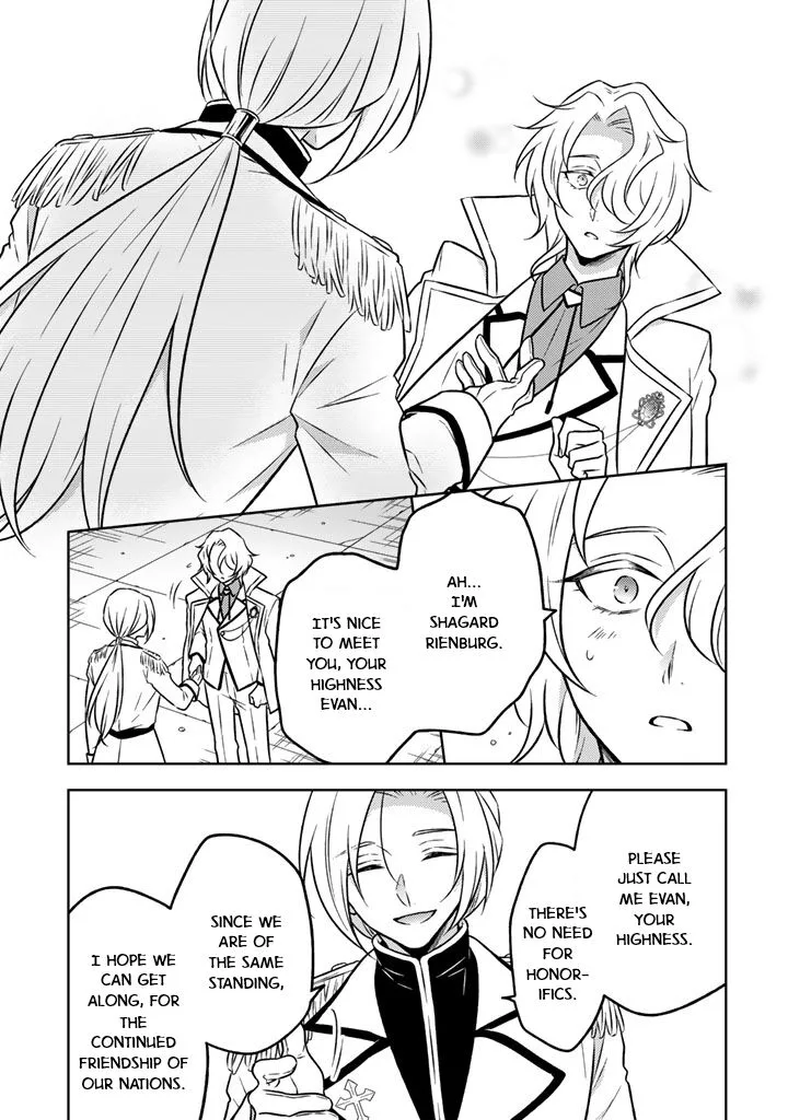 Moto Ansatsusha, Tensei shita Kizoku no Reijou ni narimashita. Chapter 22 page 9