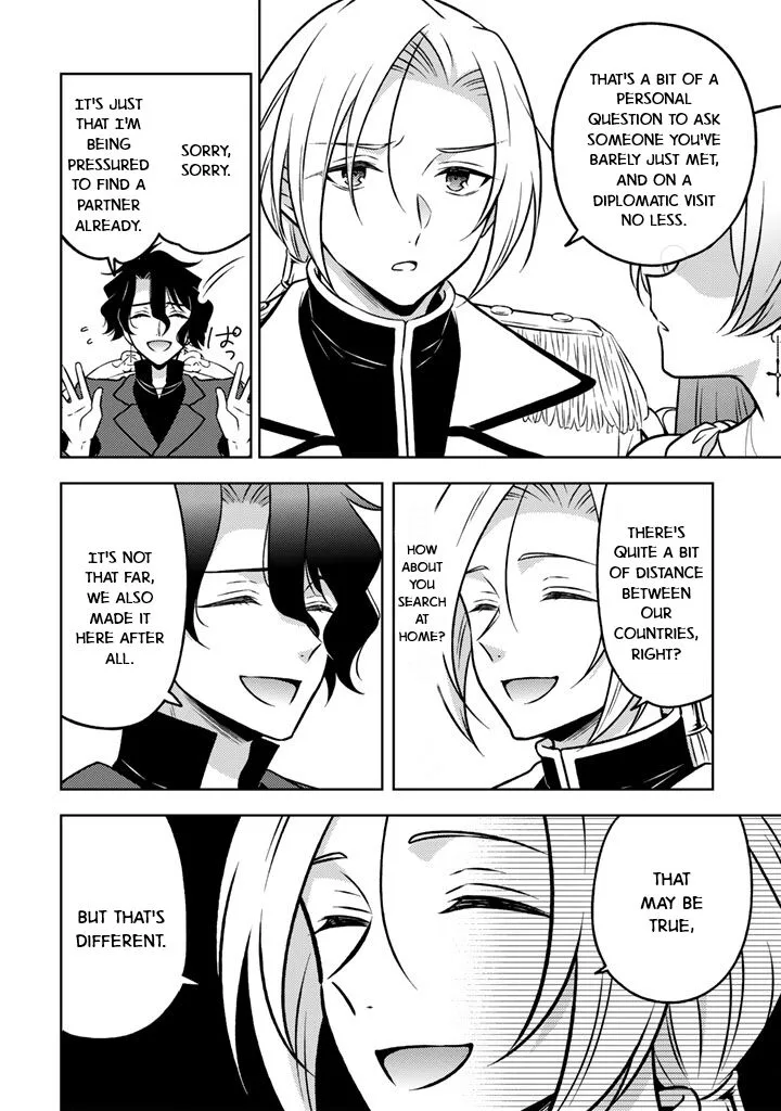 Moto Ansatsusha, Tensei shita Kizoku no Reijou ni narimashita. Chapter 22 page 18