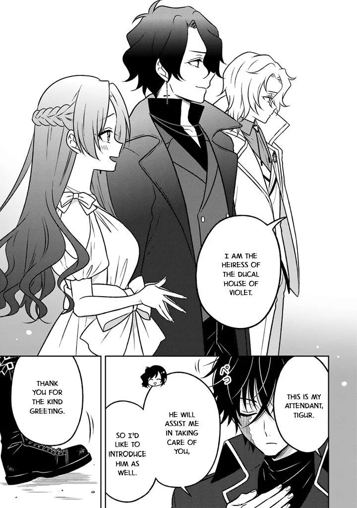 Moto Ansatsusha, Tensei shita Kizoku no Reijou ni narimashita. Chapter 22 page 5