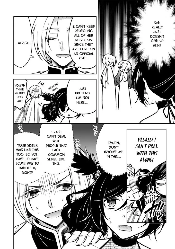 Moto Ansatsusha, Tensei shita Kizoku no Reijou ni narimashita. Chapter 22 page 14