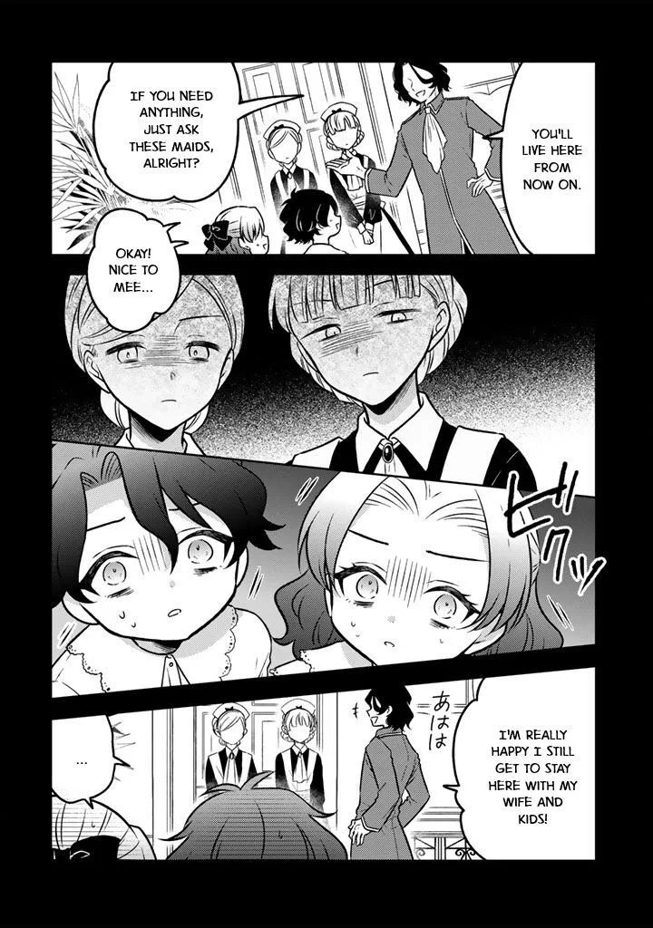Moto Ansatsusha, Tensei shita Kizoku no Reijou ni narimashita. Chapter 23 page 2
