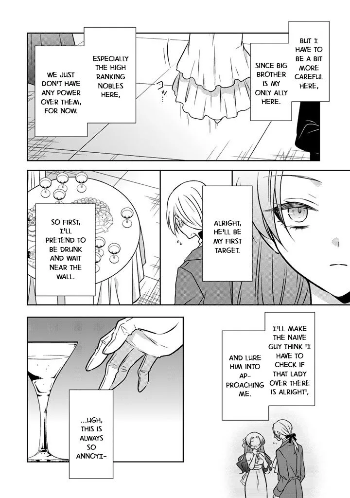 Moto Ansatsusha, Tensei shita Kizoku no Reijou ni narimashita. Chapter 23 page 22