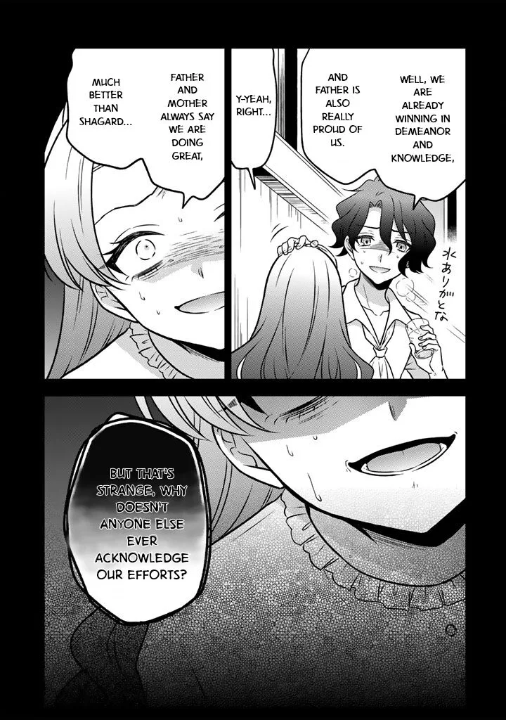 Moto Ansatsusha, Tensei shita Kizoku no Reijou ni narimashita. Chapter 23 page 7