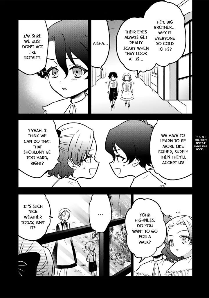 Moto Ansatsusha, Tensei shita Kizoku no Reijou ni narimashita. Chapter 23 page 3