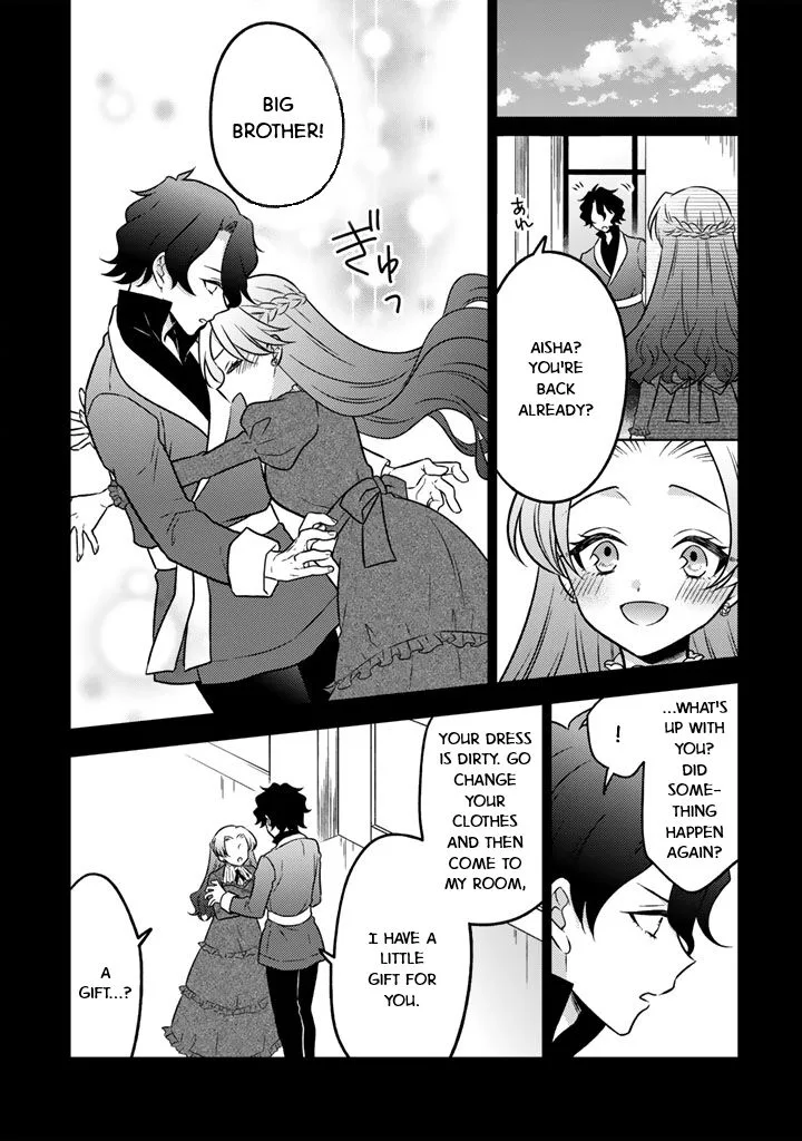 Moto Ansatsusha, Tensei shita Kizoku no Reijou ni narimashita. Chapter 23 page 15