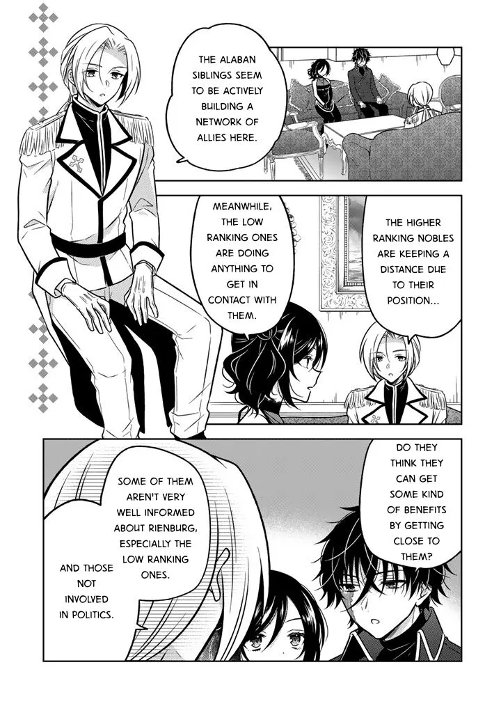 Moto Ansatsusha, Tensei shita Kizoku no Reijou ni narimashita. Chapter 24 page 19