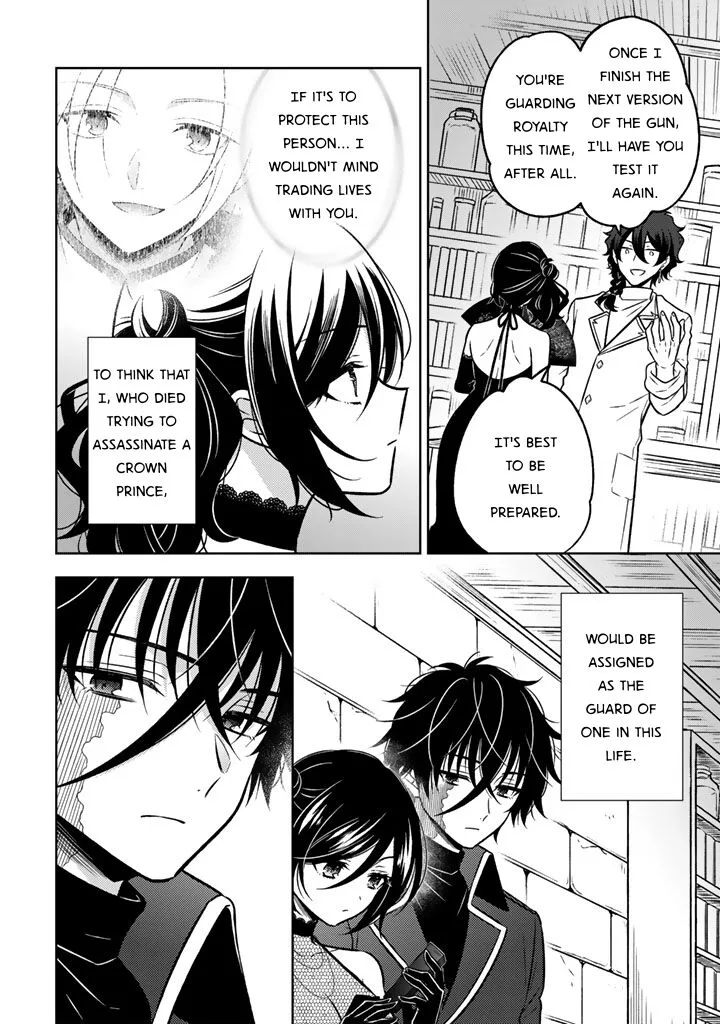 Moto Ansatsusha, Tensei shita Kizoku no Reijou ni narimashita. Chapter 24 page 10