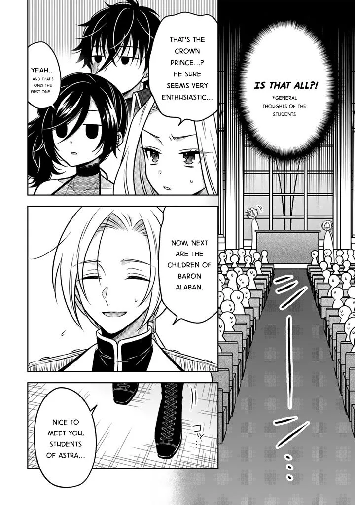 Moto Ansatsusha, Tensei shita Kizoku no Reijou ni narimashita. Chapter 24 page 14