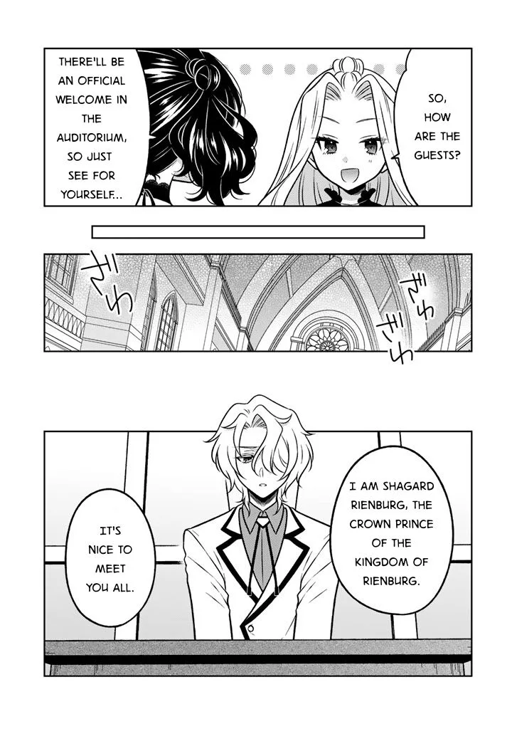 Moto Ansatsusha, Tensei shita Kizoku no Reijou ni narimashita. Chapter 24 page 13