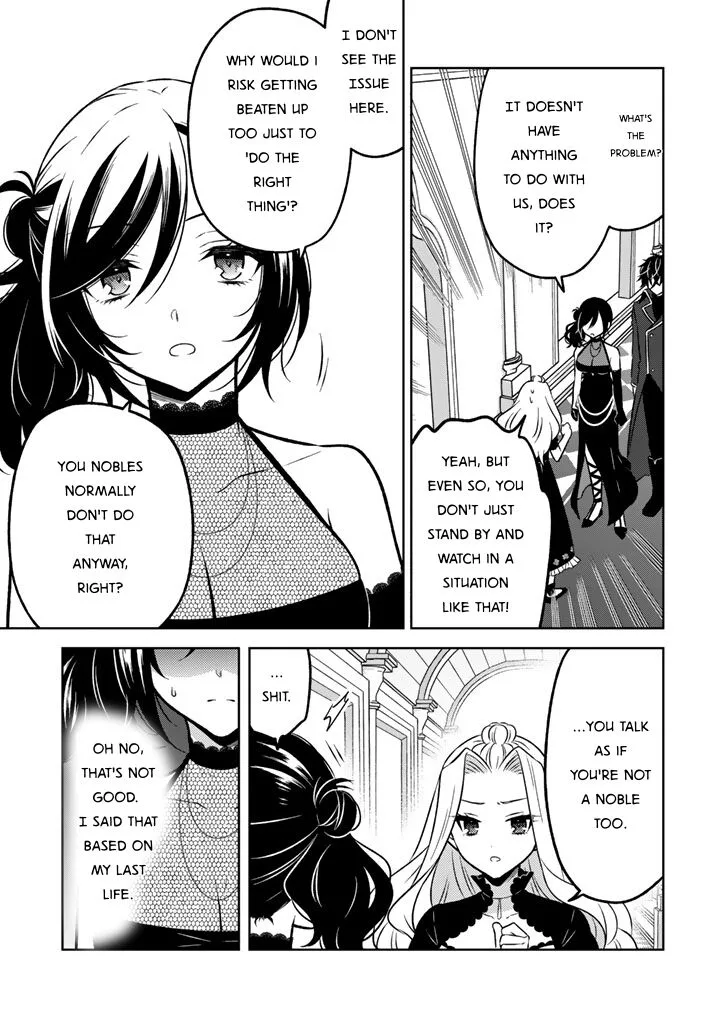 Moto Ansatsusha, Tensei shita Kizoku no Reijou ni narimashita. Chapter 25 page 17