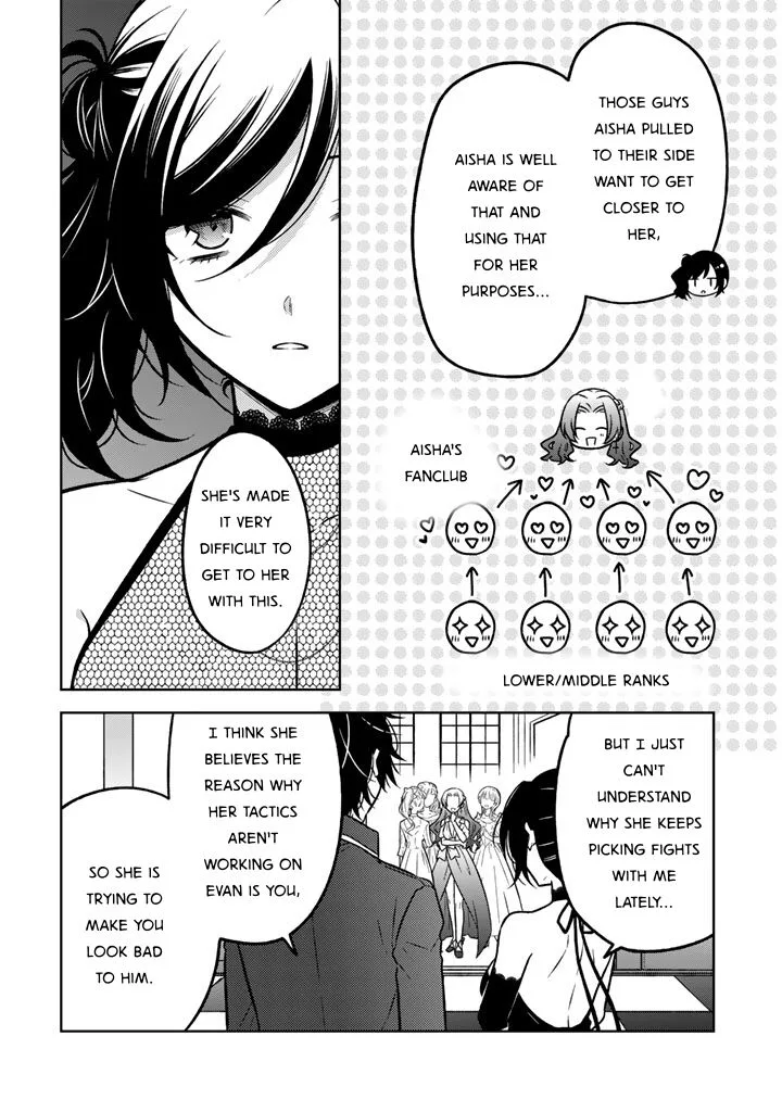 Moto Ansatsusha, Tensei shita Kizoku no Reijou ni narimashita. Chapter 25 page 12