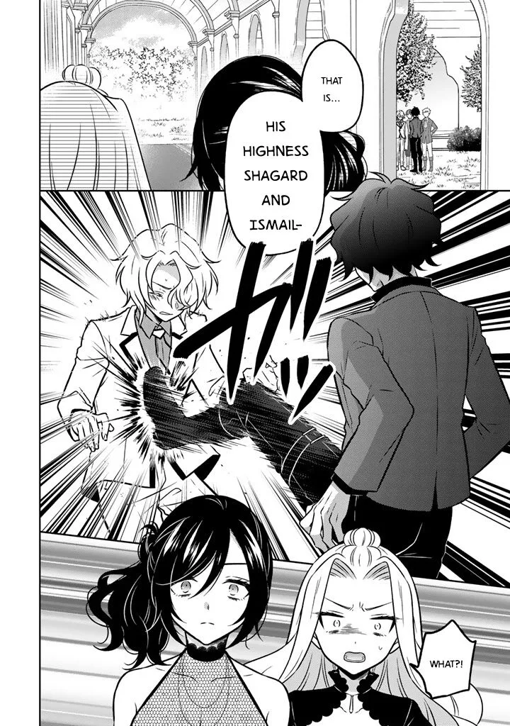 Moto Ansatsusha, Tensei shita Kizoku no Reijou ni narimashita. Chapter 25 page 14