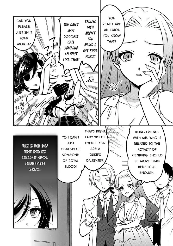 Moto Ansatsusha, Tensei shita Kizoku no Reijou ni narimashita. Chapter 25 page 4
