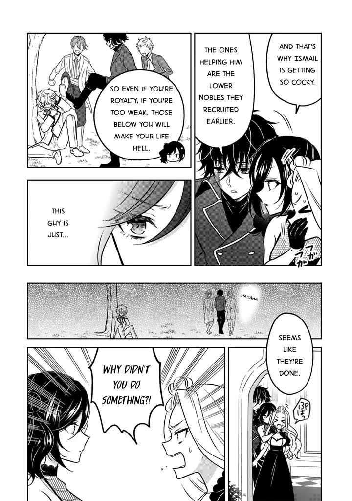 Moto Ansatsusha, Tensei shita Kizoku no Reijou ni narimashita. Chapter 25 page 16