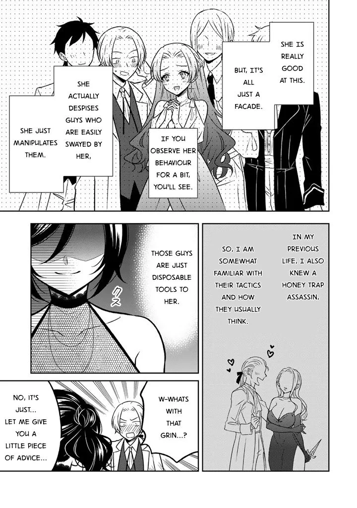 Moto Ansatsusha, Tensei shita Kizoku no Reijou ni narimashita. Chapter 25 page 5