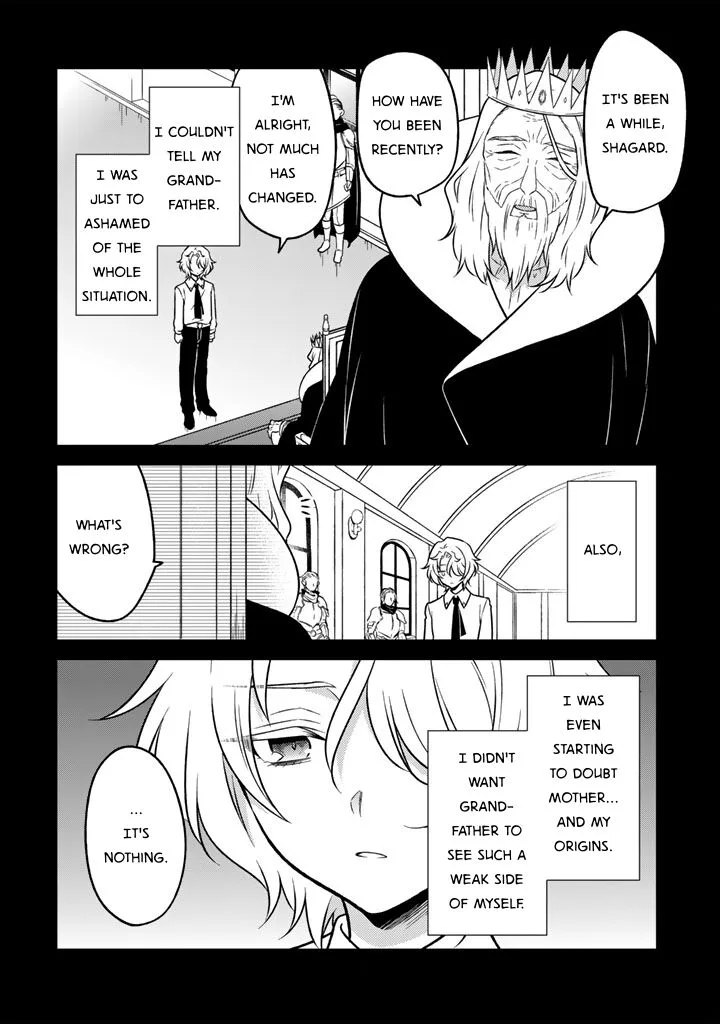Moto Ansatsusha, Tensei shita Kizoku no Reijou ni narimashita. Chapter 26 page 16