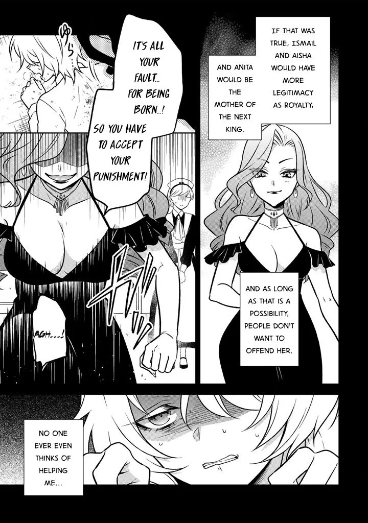 Moto Ansatsusha, Tensei shita Kizoku no Reijou ni narimashita. Chapter 26 page 15