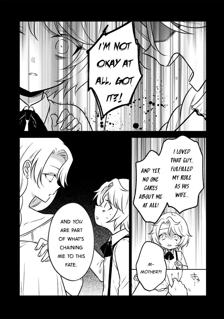 Moto Ansatsusha, Tensei shita Kizoku no Reijou ni narimashita. Chapter 26 page 7