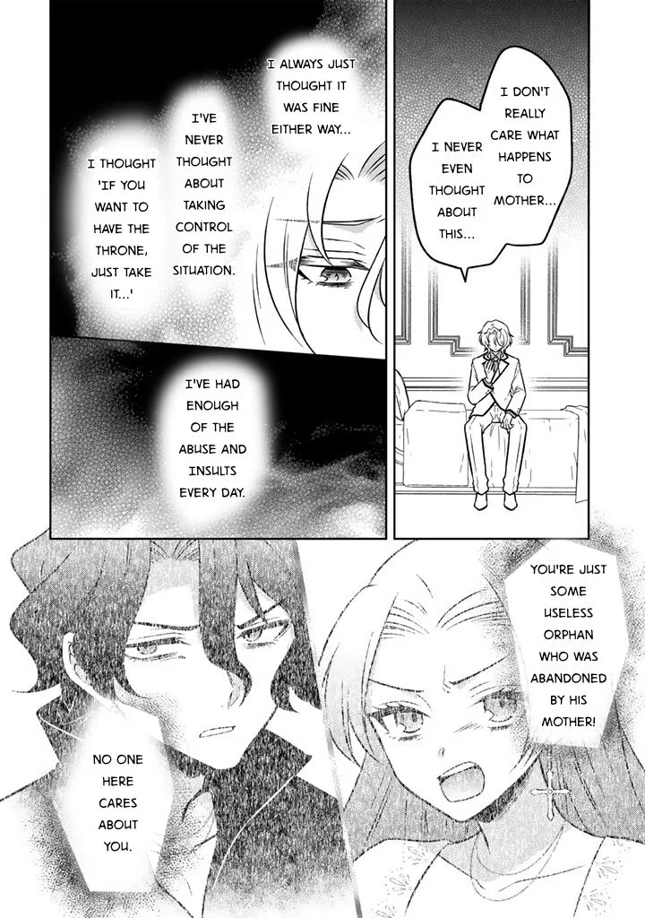 Moto Ansatsusha, Tensei shita Kizoku no Reijou ni narimashita. Chapter 26 page 20