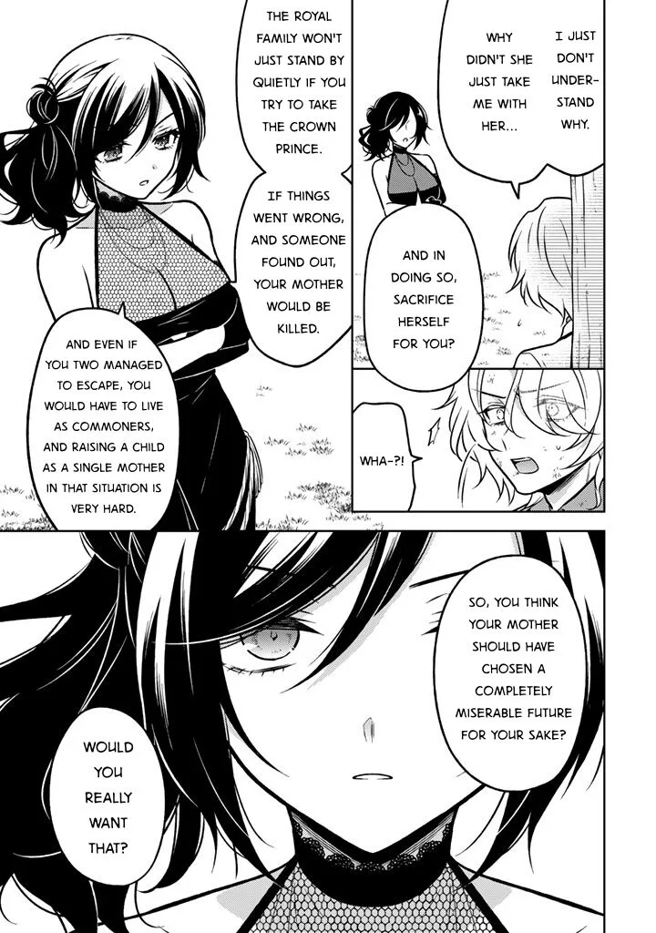 Moto Ansatsusha, Tensei shita Kizoku no Reijou ni narimashita. Chapter 26 page 11