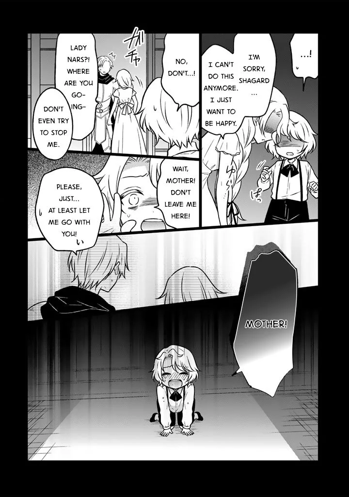 Moto Ansatsusha, Tensei shita Kizoku no Reijou ni narimashita. Chapter 26 page 8