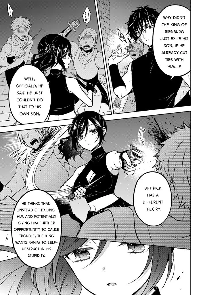 Moto Ansatsusha, Tensei shita Kizoku no Reijou ni narimashita. Chapter 27 page 3