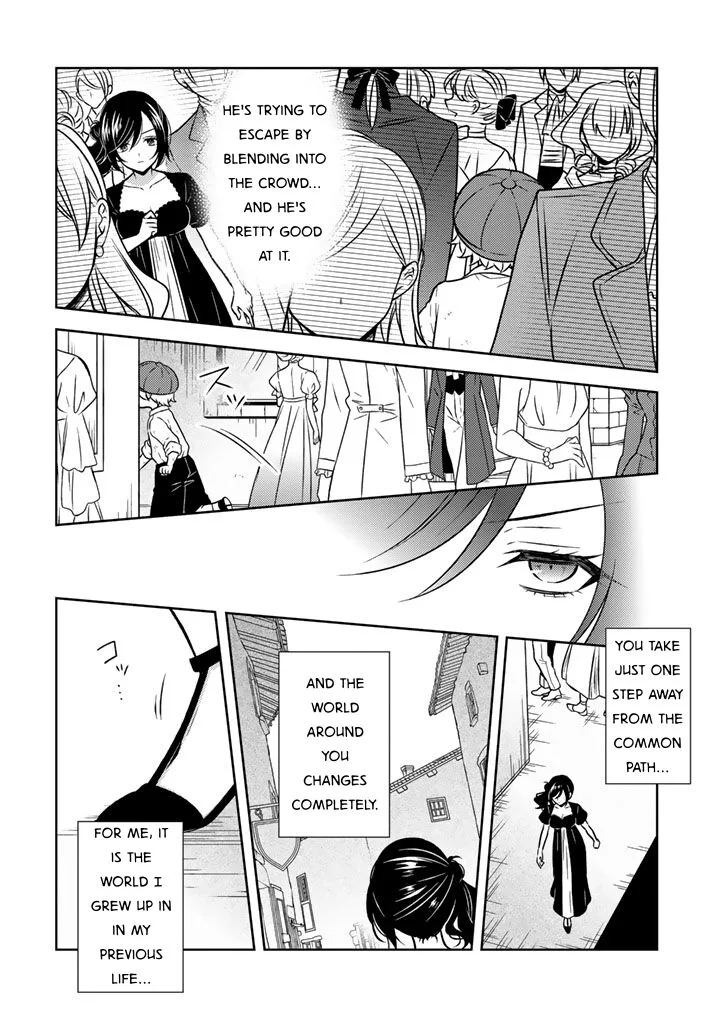 Moto Ansatsusha, Tensei shita Kizoku no Reijou ni narimashita. Chapter 27 page 16