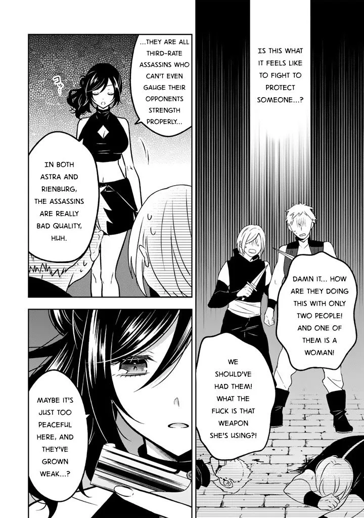 Moto Ansatsusha, Tensei shita Kizoku no Reijou ni narimashita. Chapter 27 page 8