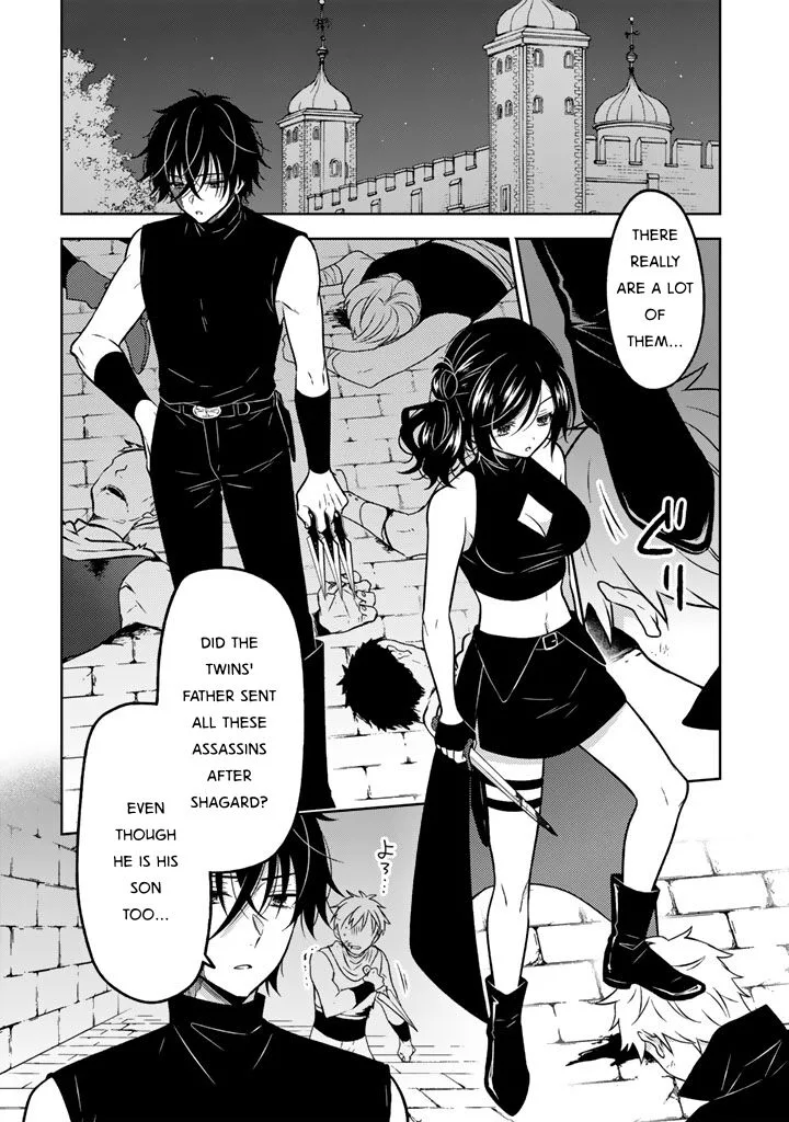 Moto Ansatsusha, Tensei shita Kizoku no Reijou ni narimashita. Chapter 27 page 2