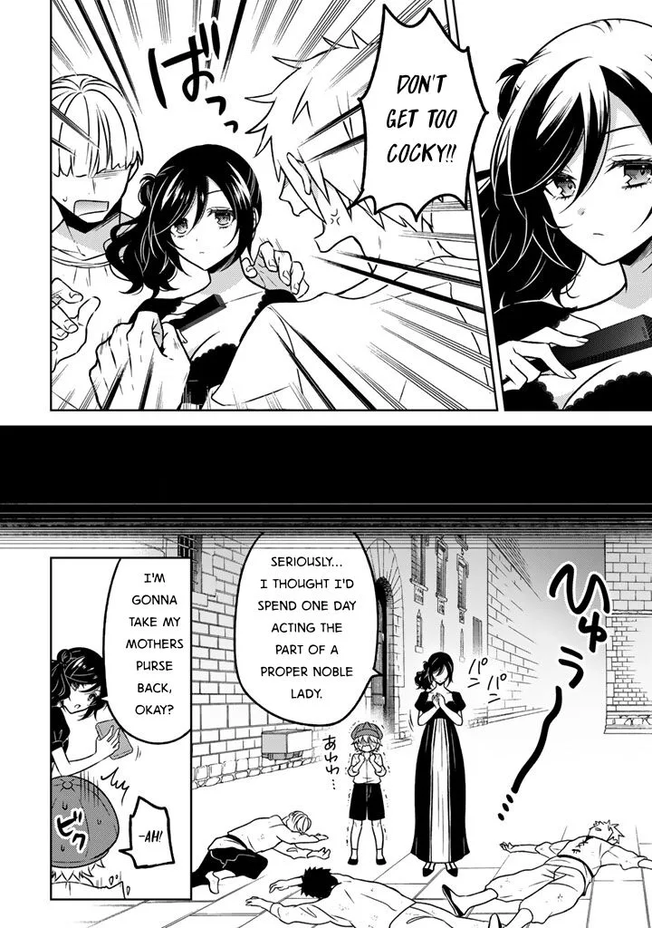 Moto Ansatsusha, Tensei shita Kizoku no Reijou ni narimashita. Chapter 27 page 20