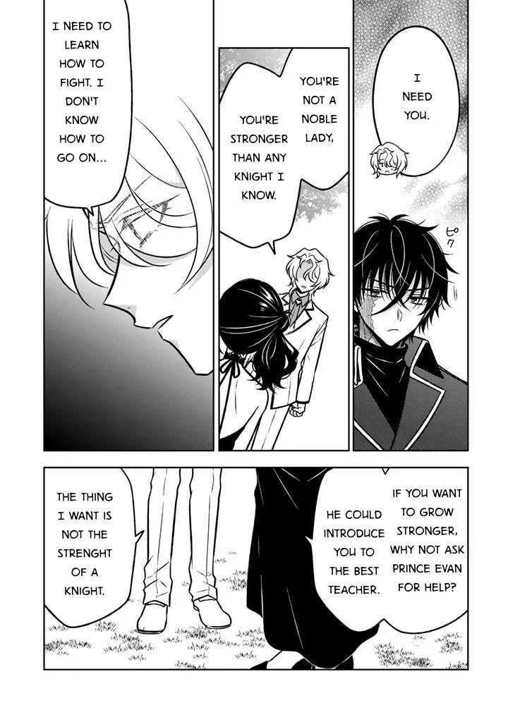 Moto Ansatsusha, Tensei shita Kizoku no Reijou ni narimashita. Chapter 28 page 3