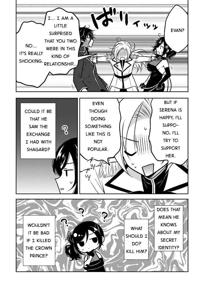 Moto Ansatsusha, Tensei shita Kizoku no Reijou ni narimashita. Chapter 28 page 22