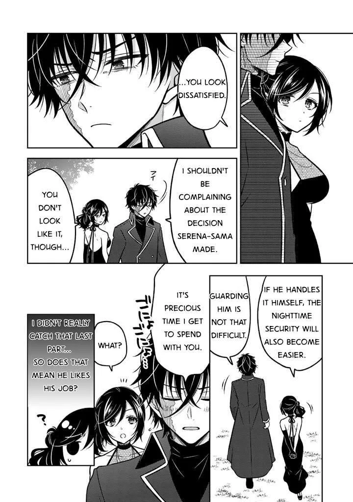 Moto Ansatsusha, Tensei shita Kizoku no Reijou ni narimashita. Chapter 28 page 12