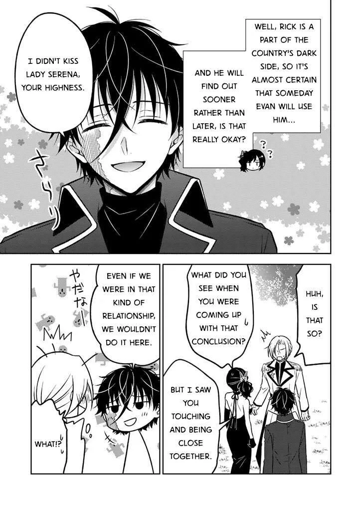 Moto Ansatsusha, Tensei shita Kizoku no Reijou ni narimashita. Chapter 28 page 23
