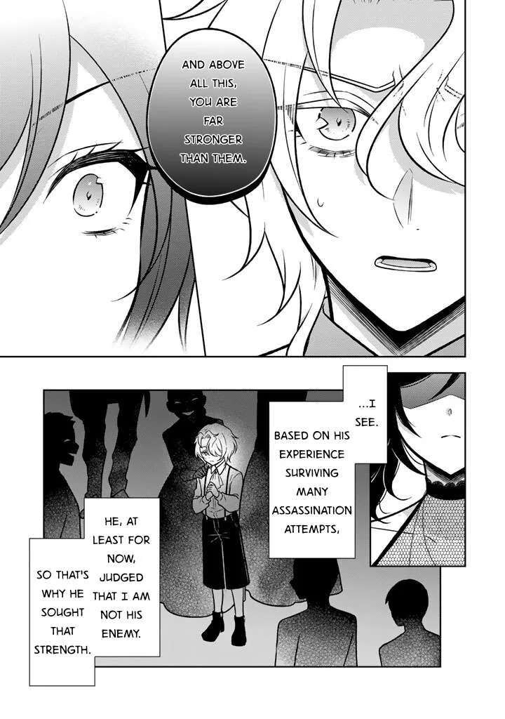 Moto Ansatsusha, Tensei shita Kizoku no Reijou ni narimashita. Chapter 28 page 7
