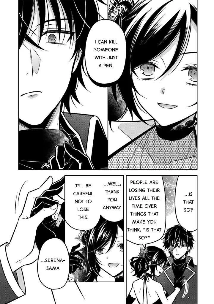Moto Ansatsusha, Tensei shita Kizoku no Reijou ni narimashita. Chapter 28 page 15