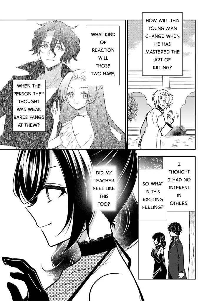 Moto Ansatsusha, Tensei shita Kizoku no Reijou ni narimashita. Chapter 28 page 11