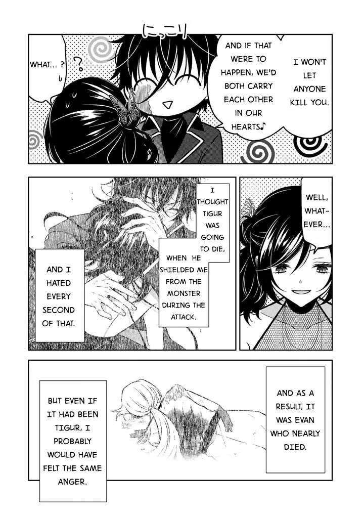 Moto Ansatsusha, Tensei shita Kizoku no Reijou ni narimashita. Chapter 28 page 18