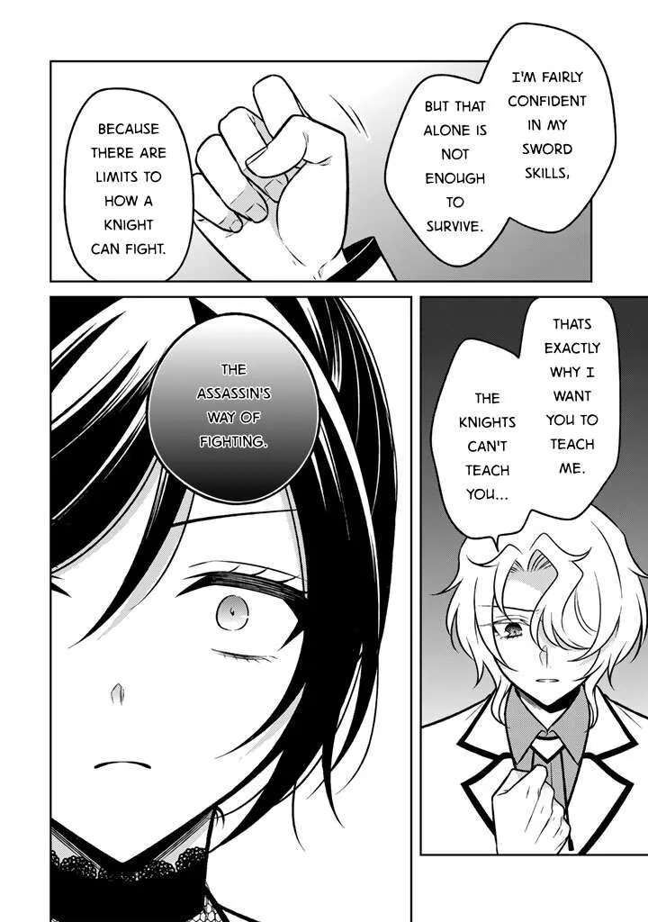 Moto Ansatsusha, Tensei shita Kizoku no Reijou ni narimashita. Chapter 28 page 4
