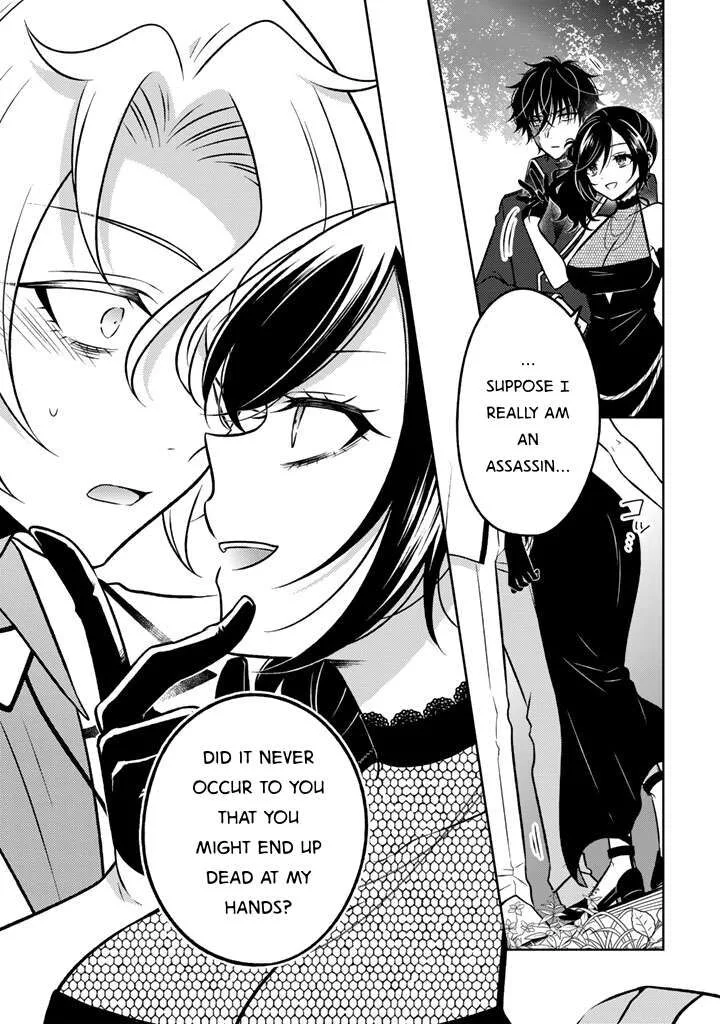 Moto Ansatsusha, Tensei shita Kizoku no Reijou ni narimashita. Chapter 28 page 5