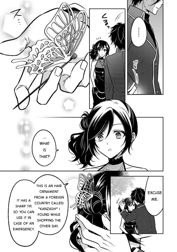 Moto Ansatsusha, Tensei shita Kizoku no Reijou ni narimashita. Chapter 28 page 13