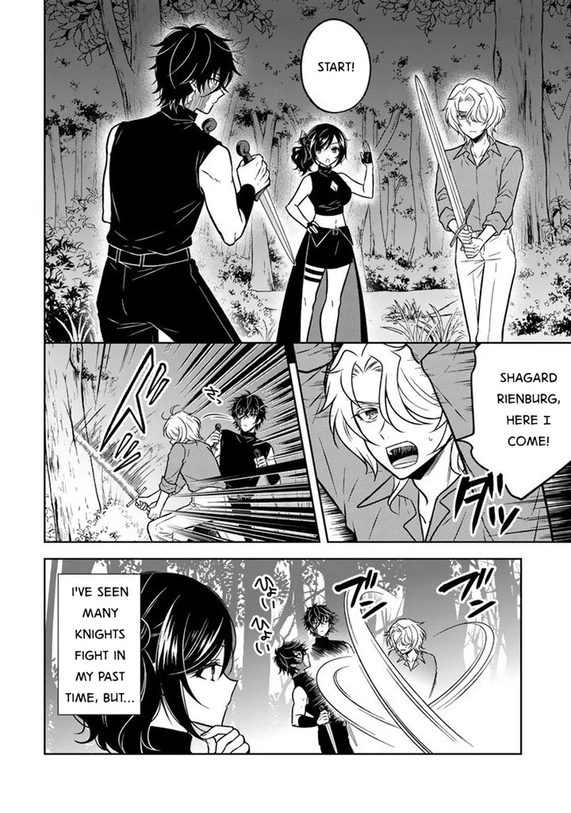 Moto Ansatsusha, Tensei shita Kizoku no Reijou ni narimashita. Chapter 29 page 2